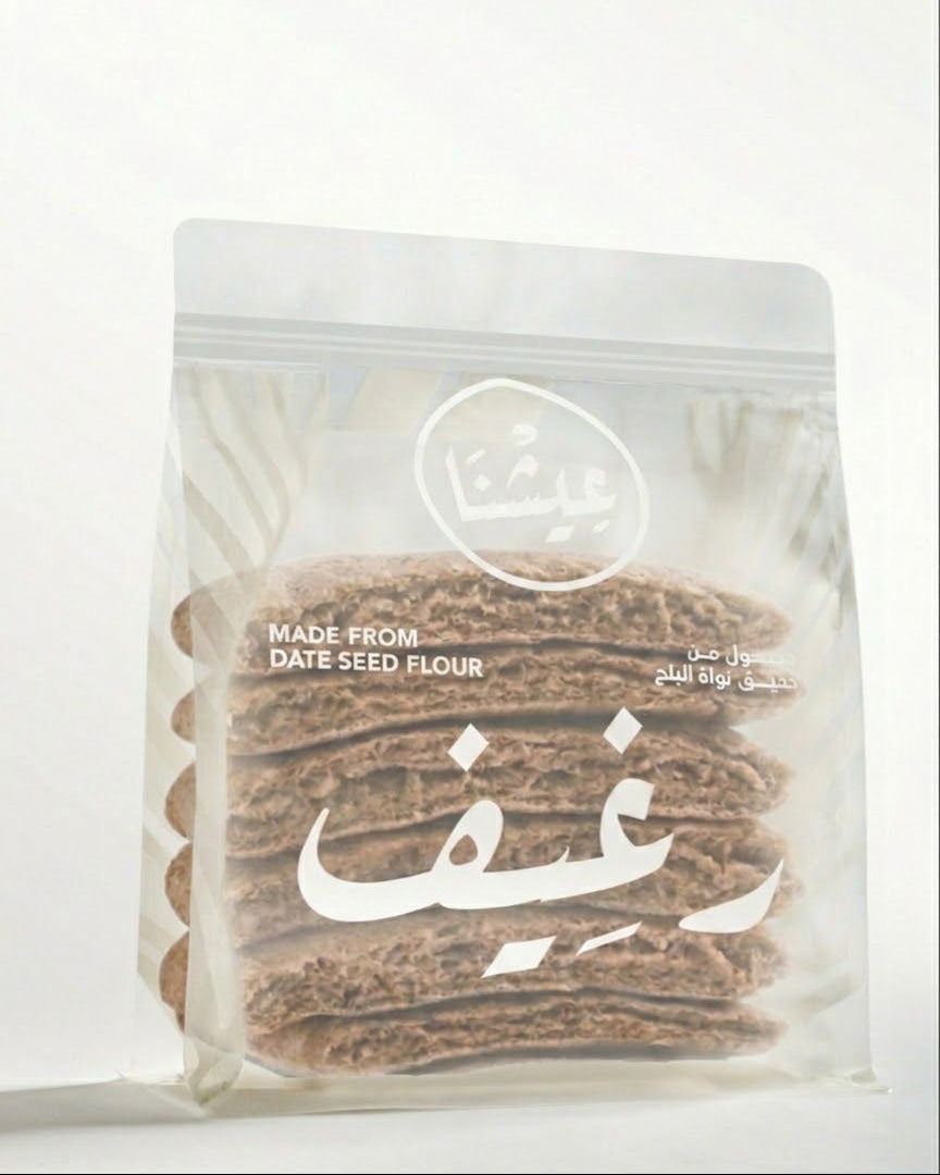Eishna Date Seed Bread - Original