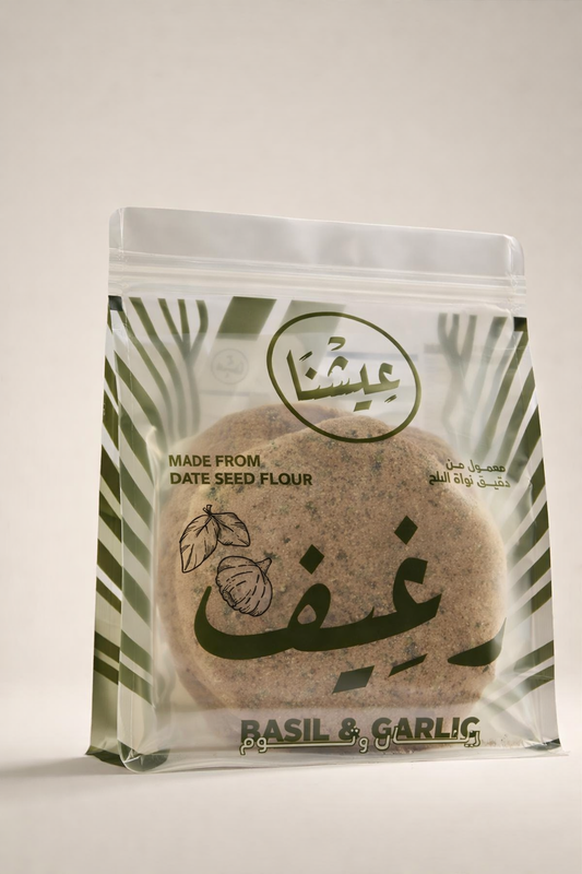 Eishna Bread Basil & Garlic