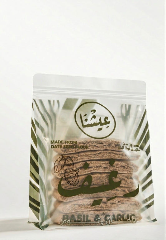 Eishna Bread Basil & Garlic