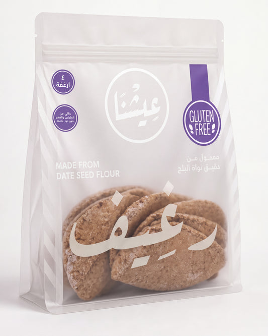 Eishna Date Seed Bread | Gluten Free | 4 Loaves