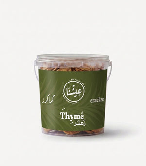 Thyme Crackers