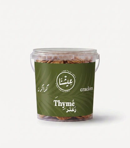Eishna Date Seed Crackers - Thyme