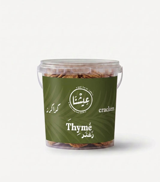 Eishna Date Seed Crackers - Thyme